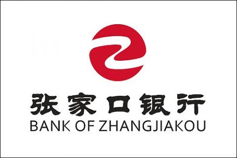 服務案例：張家口銀行